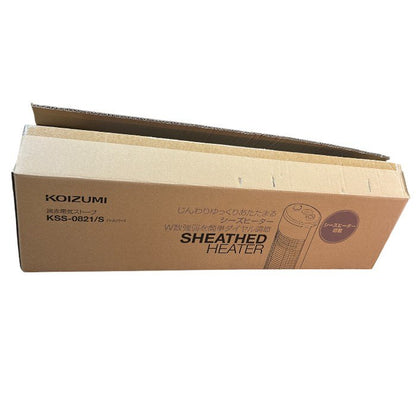 KOIZUMI コイズミ 遠赤外線ストーブ シーズヒーター KSS-0821/S 暖房器具 家電 冬家電 中古 W４