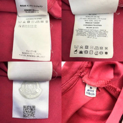 MONCLER モンクレール Tシャツ レギンス セット キッズ 半袖 星柄 スター コットン 115cm/100cm ピンク/ホワイト 中古 T1
