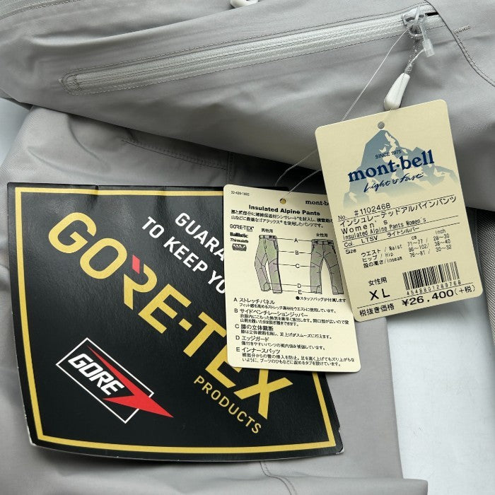 montbell モンベル インシュレーテッドアルパインパンツ 1102468 XL レディース ゴアテックス 登山 ナイロン 防寒 中古 W４