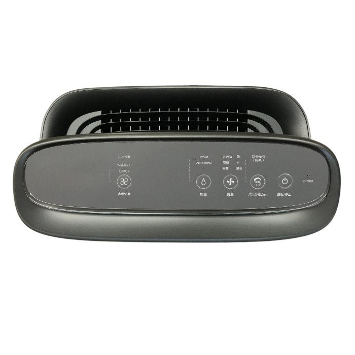 SHARP シャープ 加湿空気清浄機 グレー系 プラズマクラスター25000 花粉対策 薄型 KI-TS50-H 中古 T1