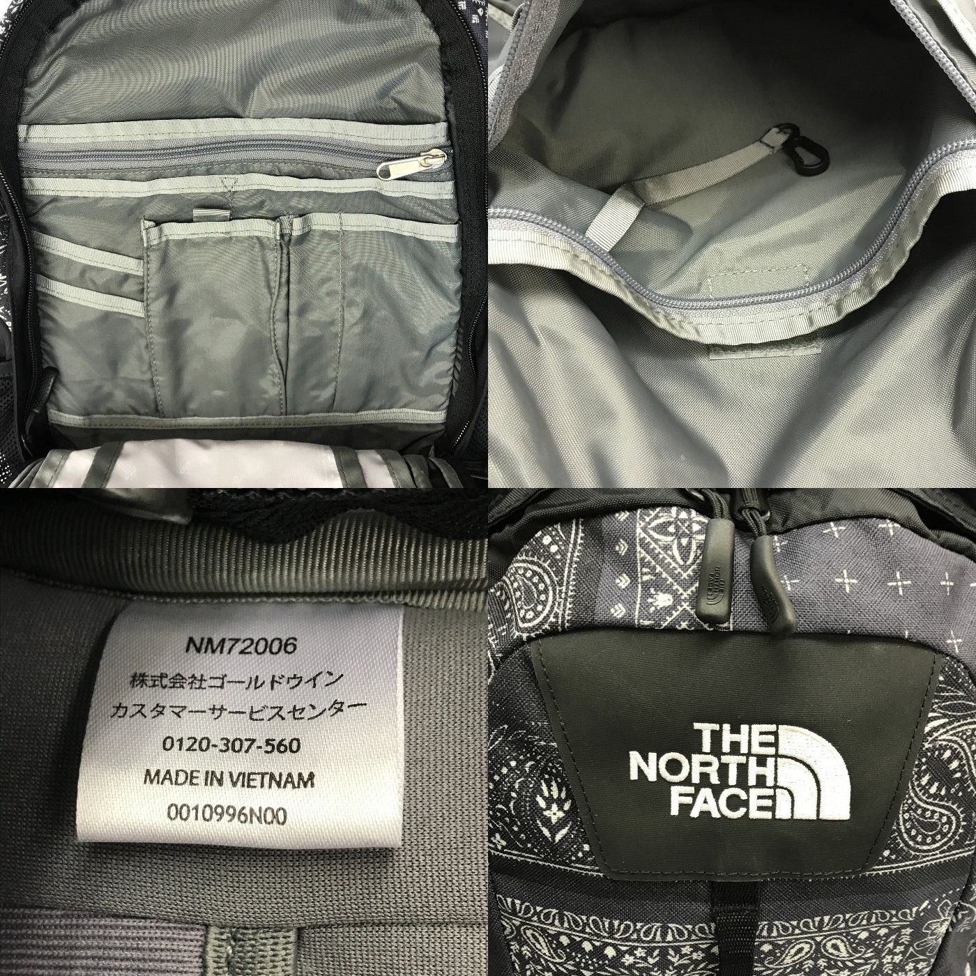 THE NORTH FACE ザノースフェイス ホットショット バックパック ユニセックス ペイズリー柄 HOT SHOT リュック グレー/ブラック NM72006 中古 T1