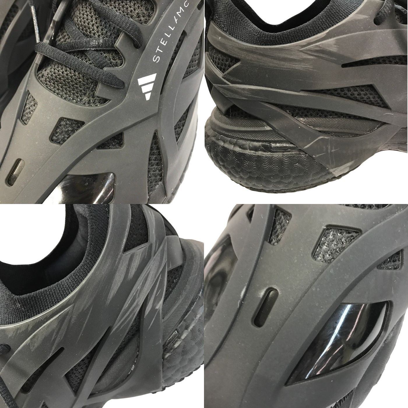 adidas by Stella McCartney ソーラーグライド スニーカー メンズ ローカット ラバー/ニット ランニングシューズ ブラック 28cm HQ5962 中古 T1