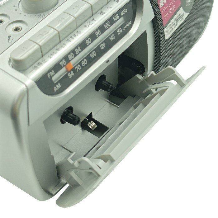 KOIZUMI コイズミ アナログラジカセ SAD-1208/S 中古 4