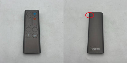 dyson Hot&Cool セラミックファンヒーター AM09 ダイソン ホット&クール 羽無し扇風機 ファン 中古 R4