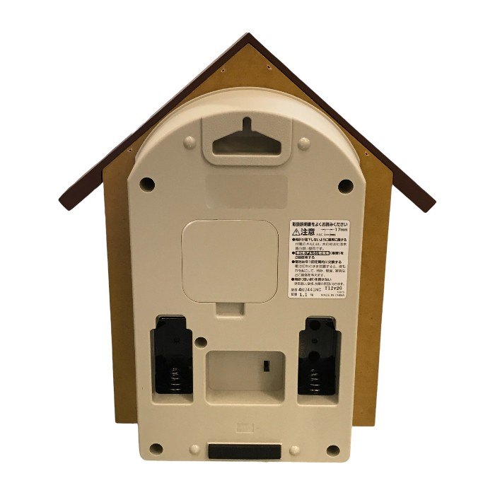 RHYTHM リズム時計 カッコースタイル145 壁掛け時計 クォーツ 鳩 振り子 シンプル ふいご式 明暗センサー 4MJ441NC06 中古 T1