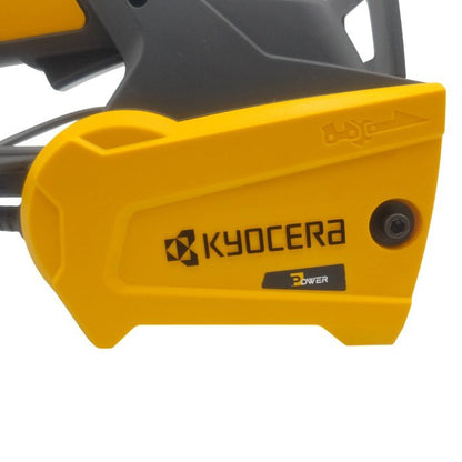 KYOCERA 京セラ POWER チェンソー CS-2502 中古 H4