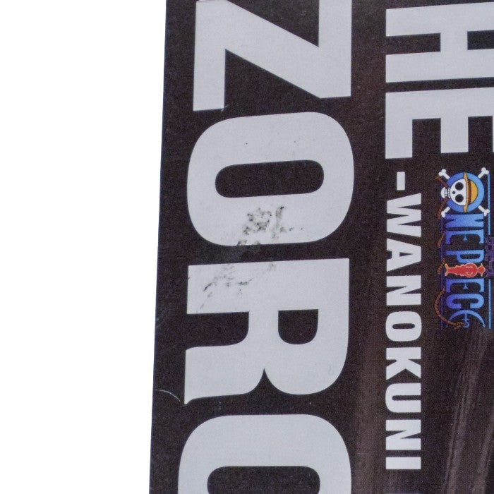 未開封品 BANPRESTO ワンピース KING OF ARTIST THE RORONOA ZORO -ワノ国 II- ロロノア・ゾロ 全一種 中古 a1
