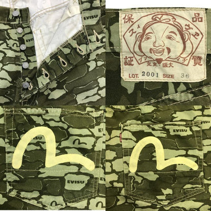 EVISU エヴィス ショートパンツ メンズ コットン ハーフパンツ 短パン カモメ カモフラ 迷彩 カーキグリーン 36サイズ 2001 中古 T1