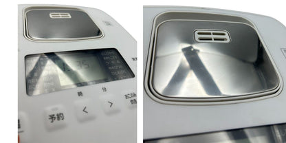 IRIS OHYAMA アイリスオーヤマ 5.5合 圧力IH ジャー炊飯器 RC-PD50-W キッチン家電 ホワイト 銘柄炊き 中古 W４