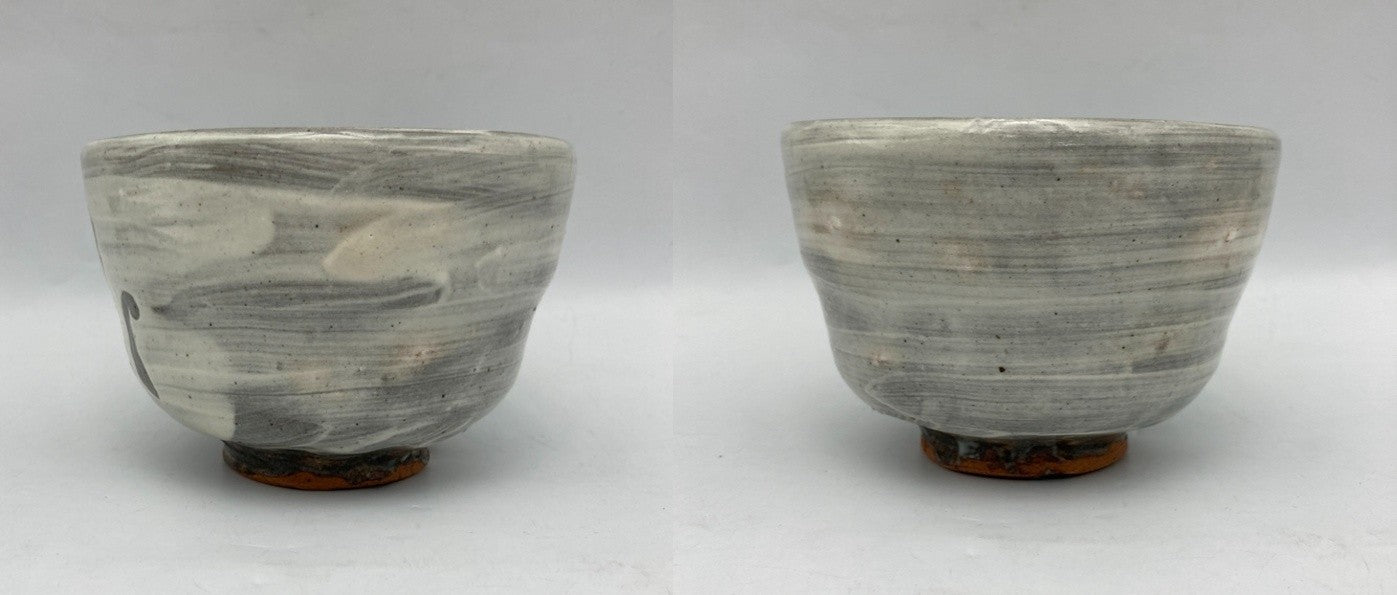 はなせ窯 小松華功 抹茶茶碗 中古 D4