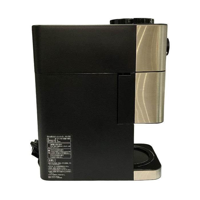 無印良品 豆から挽けるコーヒーメーカー シルバー ミル付き 1~3カップ 保温機能 MJ-CM1 中古 T1