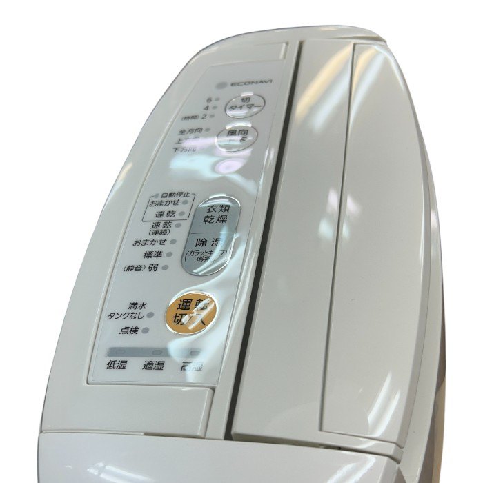 Panasonic パナソニック 衣類乾燥機能付除湿器 F-YZP60 家電 衣類乾燥 除湿器 速乾 中古 W４