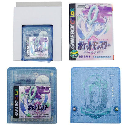 任天堂 GAME BOY COLOR ポケットモンスター クリスタルバージョン 中古 a1