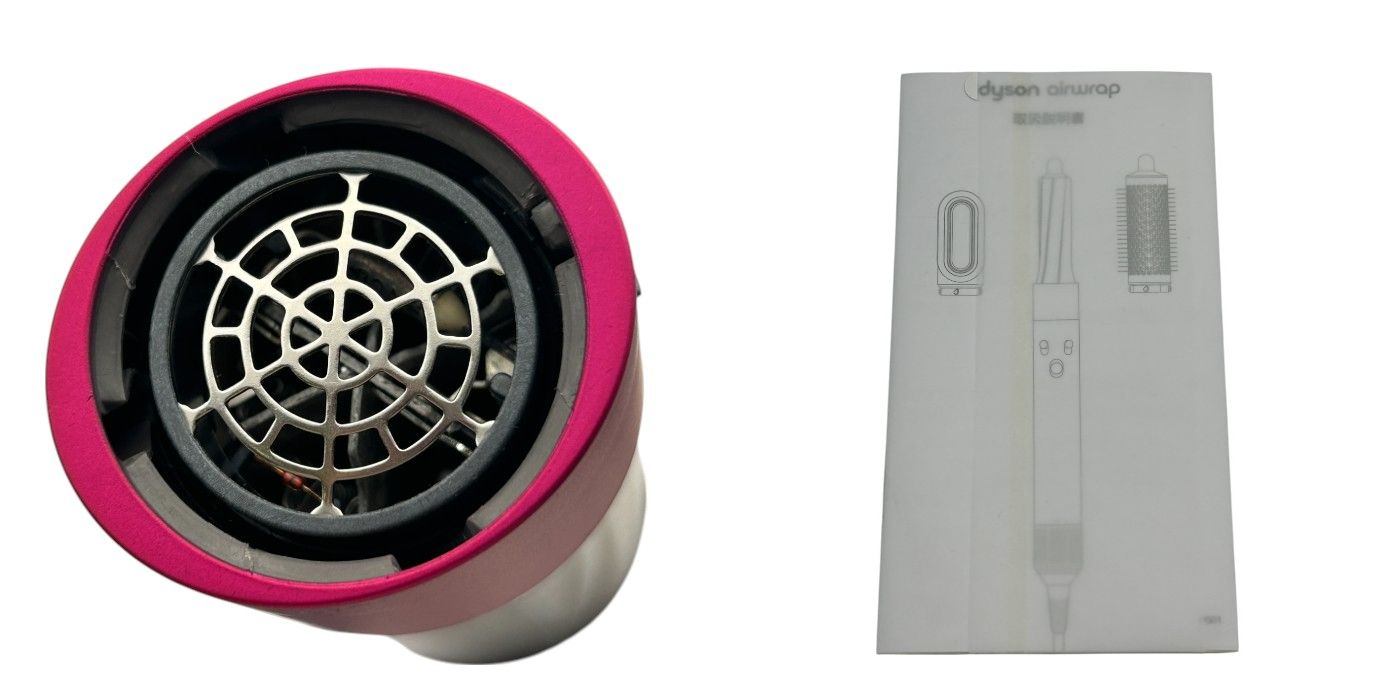 Dyson ダイソン HS01 Airwrap エアラップ ヘアスタイラー ドライヤー 巻髪 美容家電 中古 W1