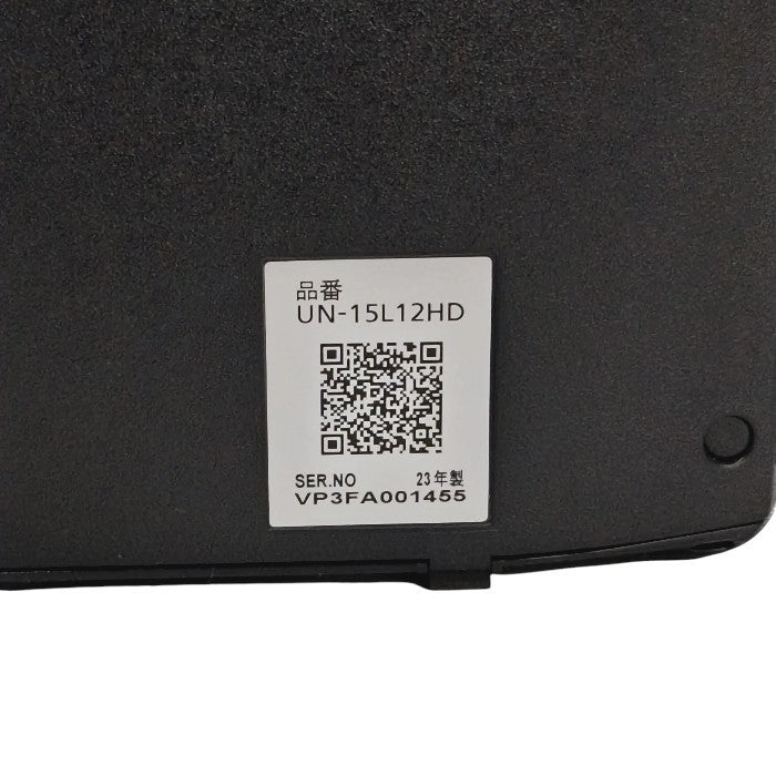 Panasonic パナソニック プライベート・ビエラ 15V型 防水 タッチパネル ポータブルテレビ UN-15L12HD 中古 H4