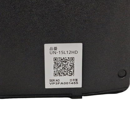 Panasonic パナソニック プライベート・ビエラ 15V型 防水 タッチパネル ポータブルテレビ UN-15L12HD 中古 H4