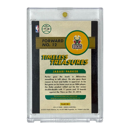 PANINI NBAカード DONRUSS JABARI PARKER BUCKS 01/25 #TT-JB 中古 IT1