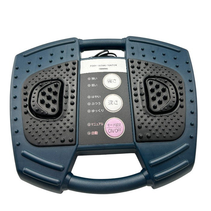TWINBIRD ツインバード フットタタキトントン EM-2706 医療機器認証番号：220AGBZX00101A01 マッサージ器 足の裏 ふくらはぎ マッサージ 中古 W４