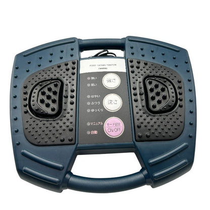 TWINBIRD ツインバード フットタタキトントン EM-2706 医療機器認証番号：220AGBZX00101A01 マッサージ器 足の裏 ふくらはぎ マッサージ 中古 W４