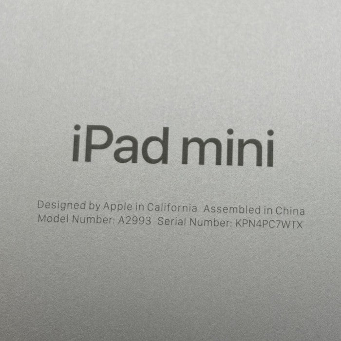 Apple iPad mini (A17 Pro) 8.3インチ Wi-Fi 128GB MXN63J/A スペースグレイ アップル アイパッドミニ タブレット コンパクト 中古 W1