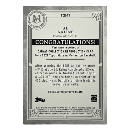 TOPPS MLBカード MUSEUM COLLECTION AL KALINE DETROIT TIGERS #CCR-13 中古 IT2
