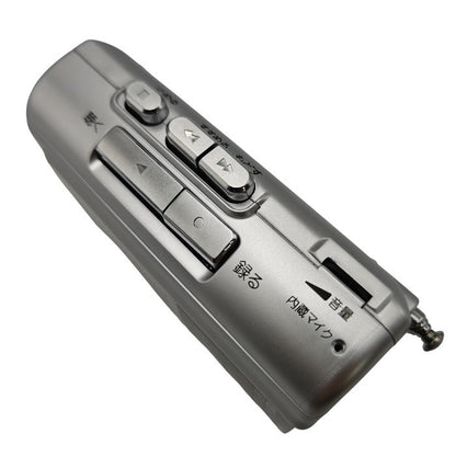 【未使用品】 KOIZUMI コイズミ SOUNDLOOK サウンドルック ポータブルラジカセ SAD-1240/S 中古 H４