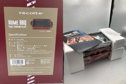 recolte HOME BBQ  レコルト ホームバーベキュー レッド RBQ-1(R) たこ焼きプレート、セラミックスチーム深鍋付き 中古 D4