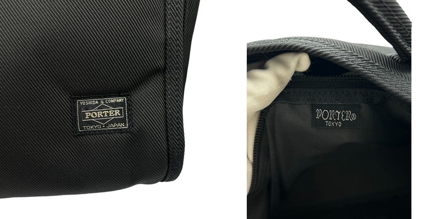 PORTER ポーター ブリーフケース 書類鞄 ビジネスバッグ 鞄 ハンドバッグ ショルダーバッグ メンズ 通勤 中古 W４