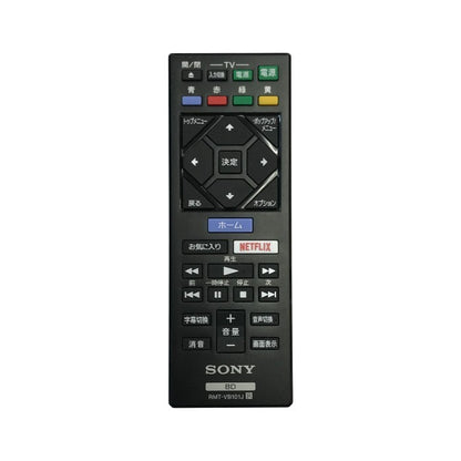 SONY ソニー ブルーレイディスクプレーヤー ブラック BD/DVD 高速起動 YouTube BDP-S1500 中古 T1