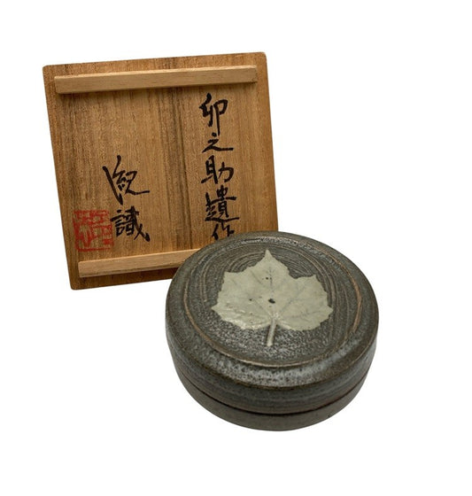 河合 卯之助 (河合 紀 識) 香合 中古 D4