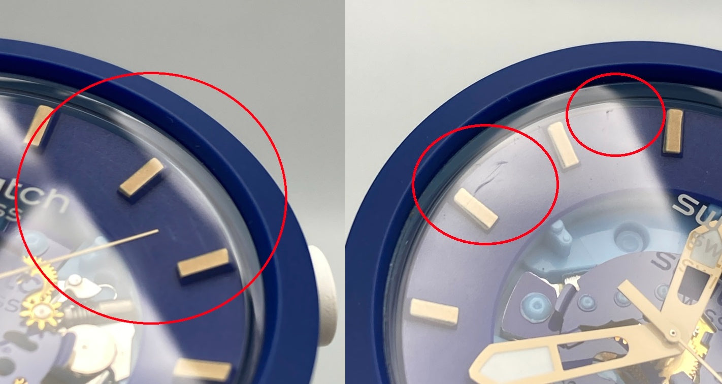 SWATCH スウォッチ BOUNCING BLUE バウンシングブルー BIG BOLD 腕時計 SB05N105 中古 D4