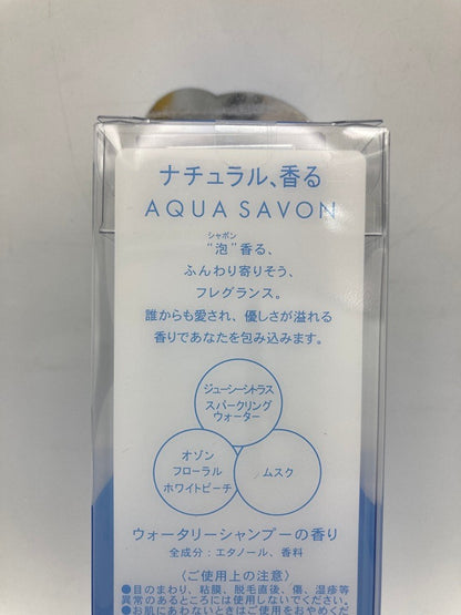AQUA SAVON アクアシャボン オードトワレ 80ml ウォータリーシャンプー シャンプーフローラル 2点セット 中古 D4