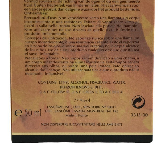 LANCOME ランコム Tresor トレゾア 香水 レディース オードパルファム 50ml 中古 T1