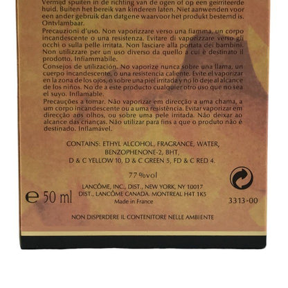 LANCOME ランコム Tresor トレゾア 香水 レディース オードパルファム 50ml 中古 T1