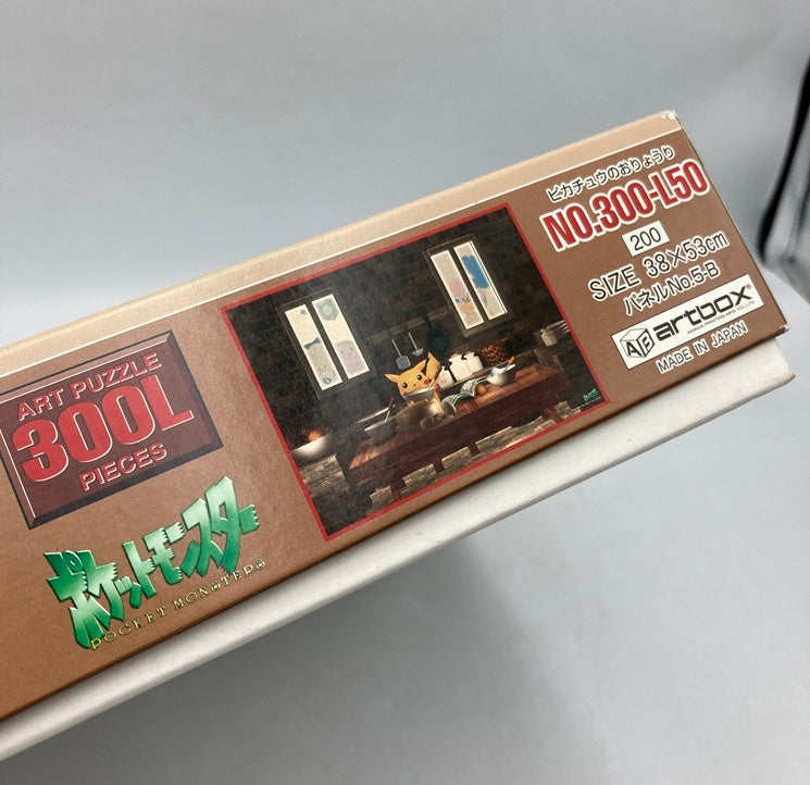 artbox ポケットモンスター 300ピース ジグソーパズル ピカチュウのおりょうり 中古 D4