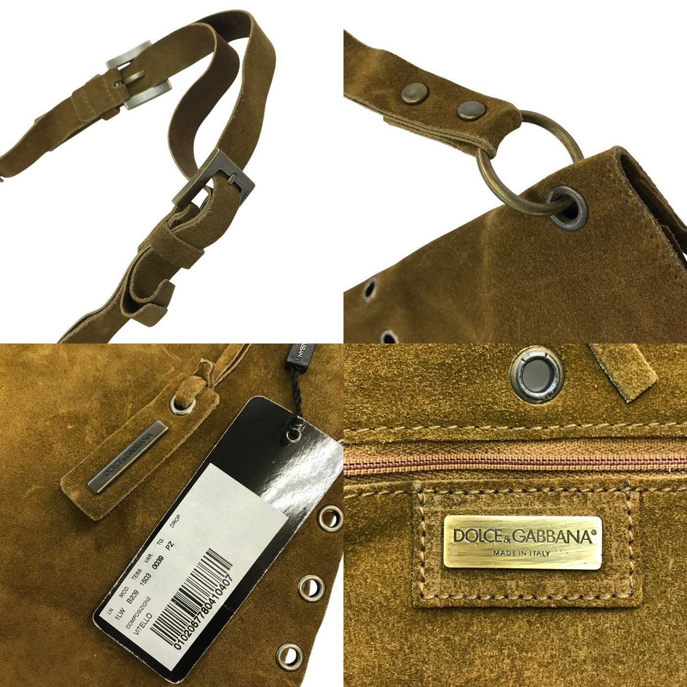 DOLCE&GABBANA ドルチェ&ガッバーナ ショルダーバッグ レディース スウェードレザー ハトメ フリンジ ヒッピー ブラウン 中古 T1