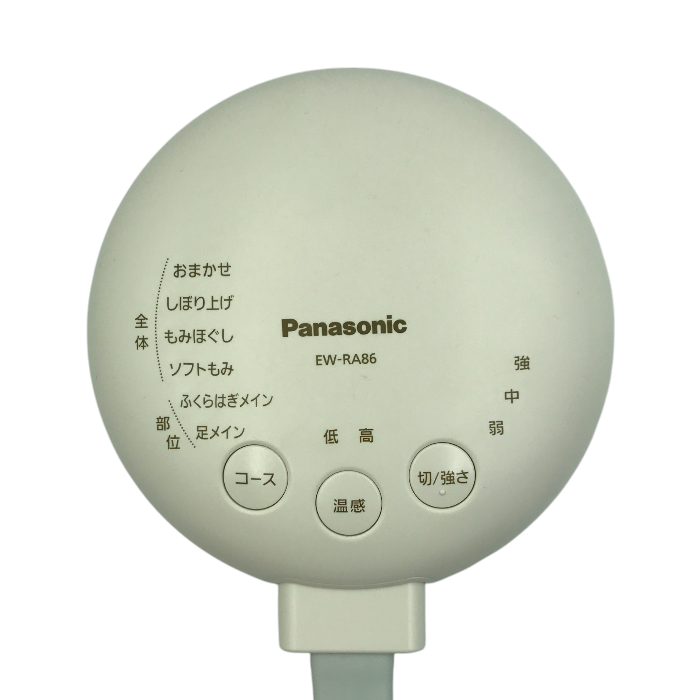 パナソニック エアーマッサージャー レッグリフレ 温感機能搭載 ピンク EW-RA86-P 医療機器認証番号：228AHBZX00013000 Panasonic マッサージ機 足 ふくらはぎ 中古 W1