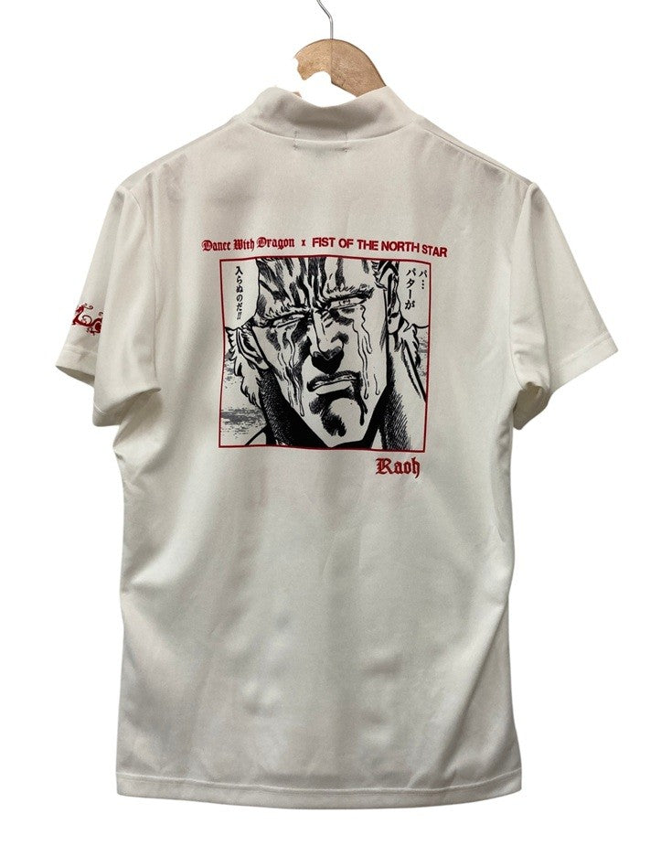 ダンスウィズドラゴン 北斗の拳 ハイネック 半袖シャツ サイズ3 メンズ 中古 D4