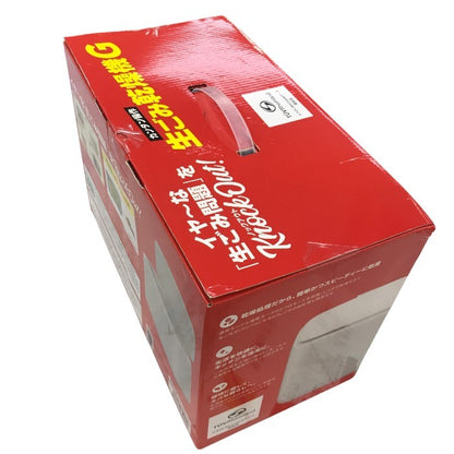 生ごみ乾燥機G GO-NM01LG 磁気研究所 中古 Y1