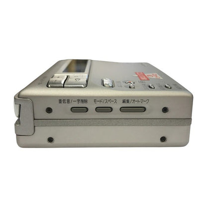 SHARP シャープ ポータブルMDレコーダー シルバー 録音/再生 スロットイン MD-MS100-S 中古 T1