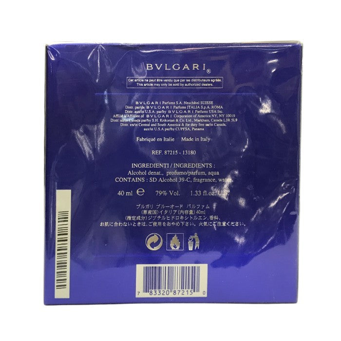 BVLGARI ブルガリ BLV ブルー オードパルファム 香水 40ml ユニセックス EDP 廃盤 中古 T1