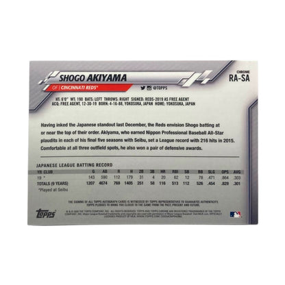 TOPPS MLBカード CHROME SHOGO AKIYAMA CINCINNATI REDS #RA-SA 中古 IT2