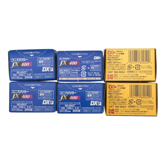 【未開封・期限切れ】 コニカ/コダック カラーフィルム 35mm 24枚撮り 6個セット カメラ ネガ JX400 135-24/SUPERGOLD400 中古 T1