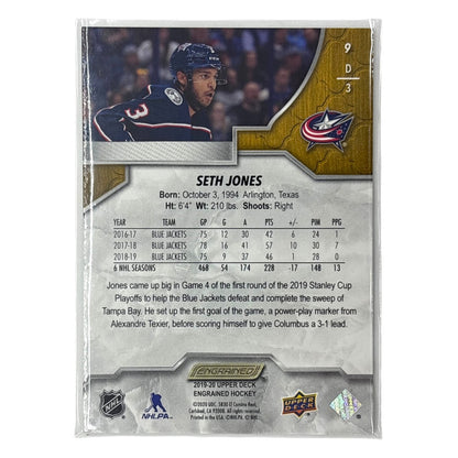UPPER DECK NHLカード ENGRAINED SETH JONES BLUE JACKETS /299 #9 中古 IT1