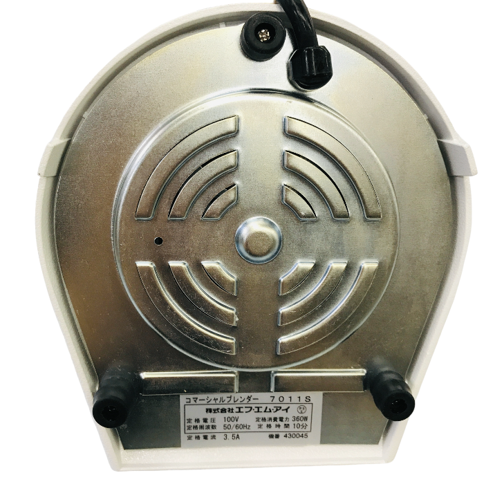 fmi アズワン ワーリング フードブレンダー 7011S 中古 キッチン家電 業務用ブレンダー ワーリングブレンダー Y1