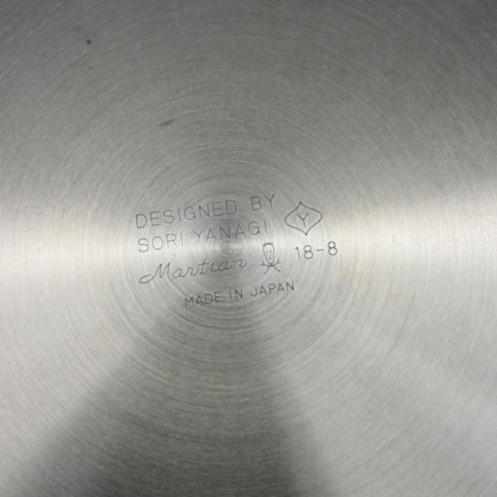 佐藤商事株式会社 柳宗理 ステンレス 両手鍋 浅型 22cm 調理器具 鍋 キッチン用品 直火 中古 W1
