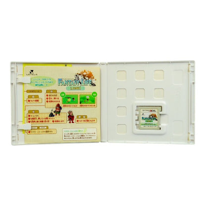 LEVEL5 Nintendo3DS ファンタジーライフ LINK! 中古 a1