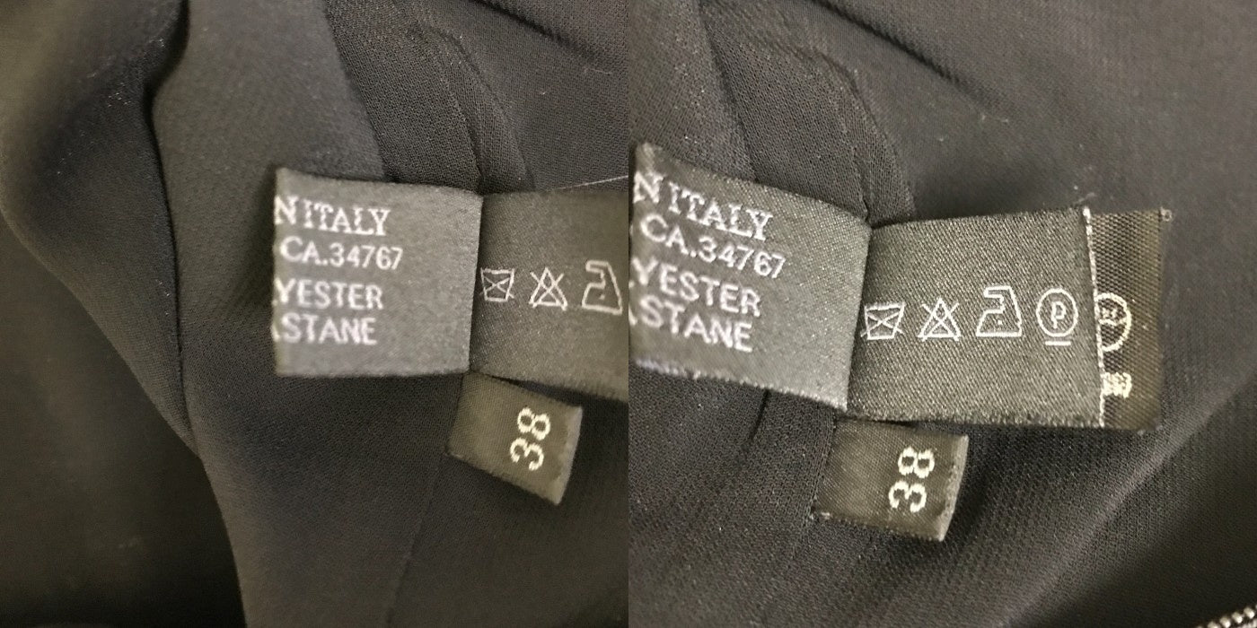 PRADA プラダ ワンピース レディース ノースリーブ 無地 シンプル 膝丈 ブラック 38サイズ 春 夏 フォーマル パーティ 中古 W1