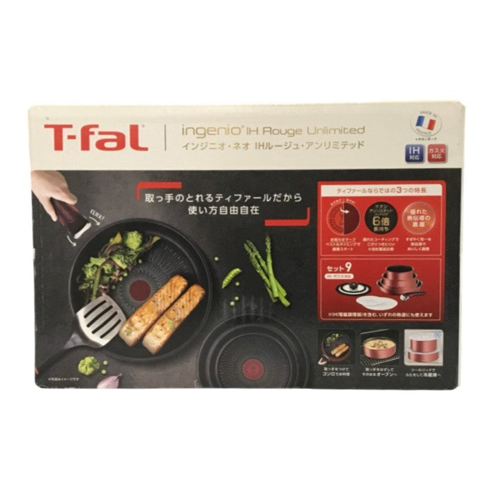 T-fal ティファール インジニオ・ネオ IHルージュ・アンリミテッド 鍋/フライパン 9点セット IH/ガス火対応 取っ手のとれる コンパクト収納 L38392 中古 T1