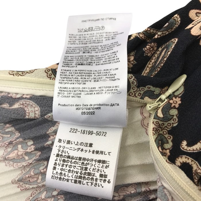 ETRO エトロ スカート レディース プリーツ ロング丈 マルチカラー 38サイズ 222-18199-5072 ペイズリー柄 総柄 ボトムス 中古 KW1